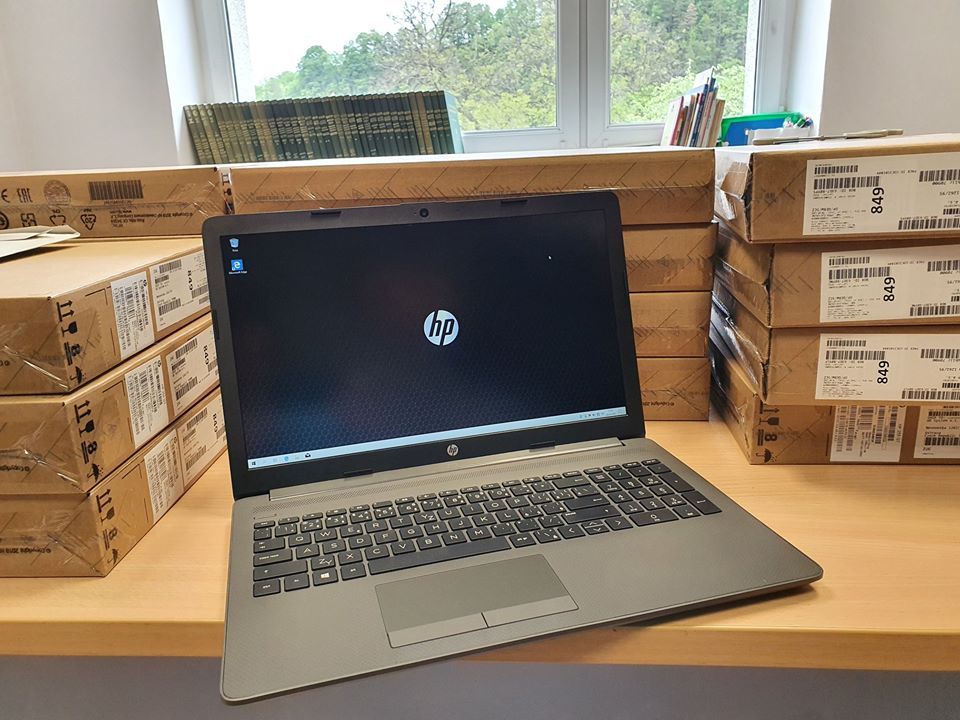 Wleń: Zakup laptopów do Zespołu Szkół we Wleniu