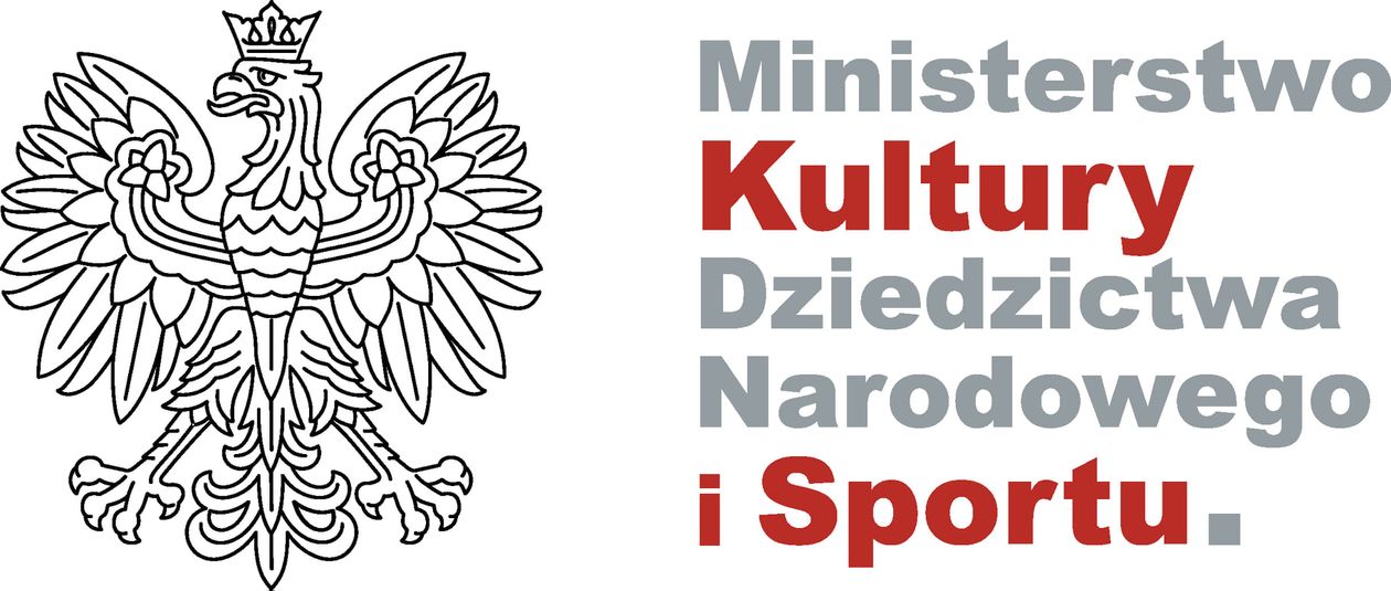 Lubań: Ministerialne wsparcie