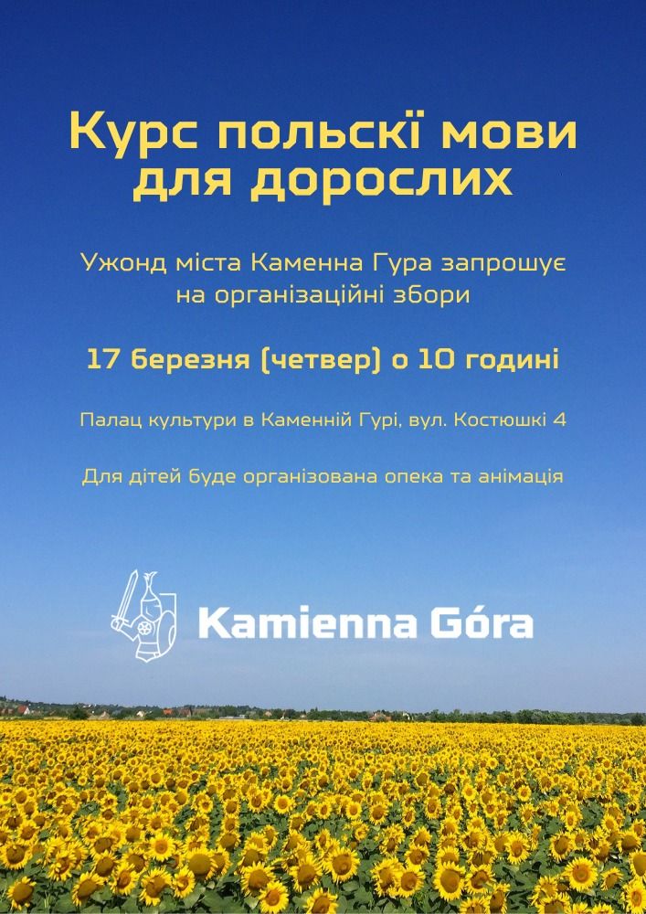Kamienna Góra: Dla Ukraińców