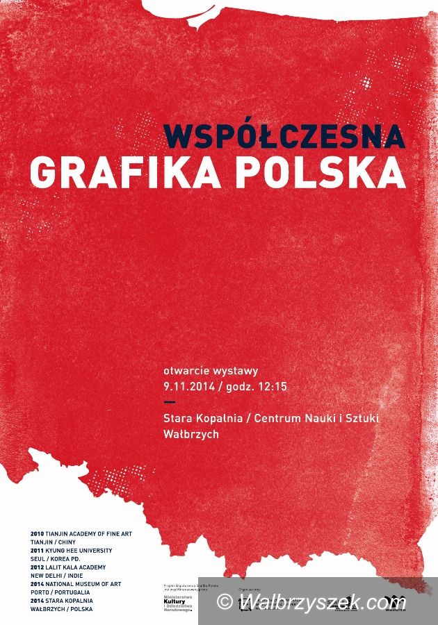 Wałbrzych: Polska Grafika Warsztatowa w Wałbrzychu