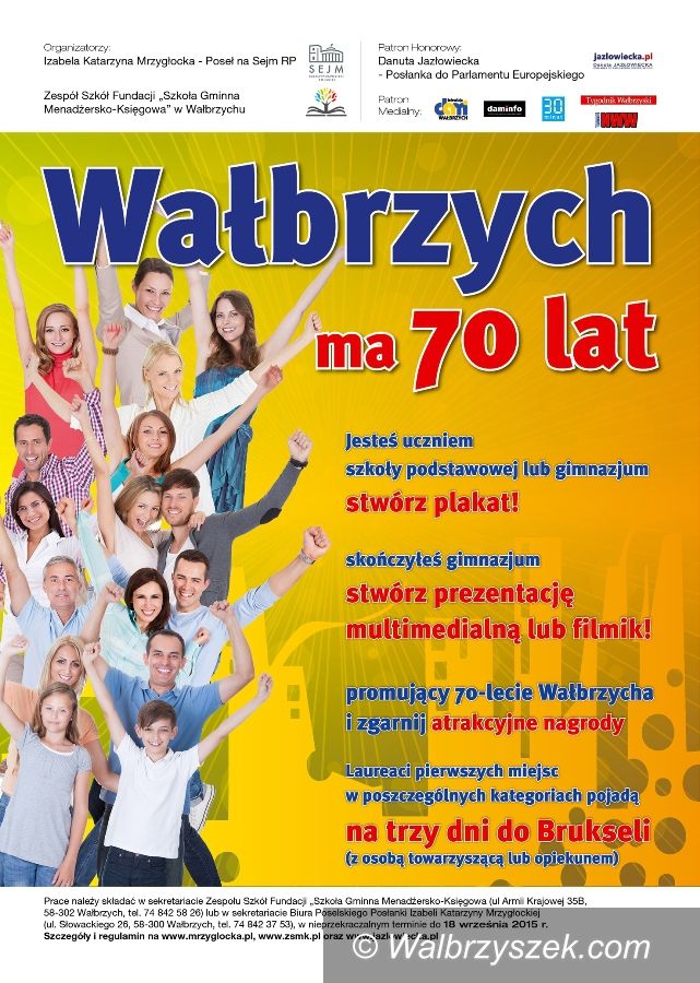 Wałbrzych: 70 lat polskiego Wałbrzycha – konkurs
