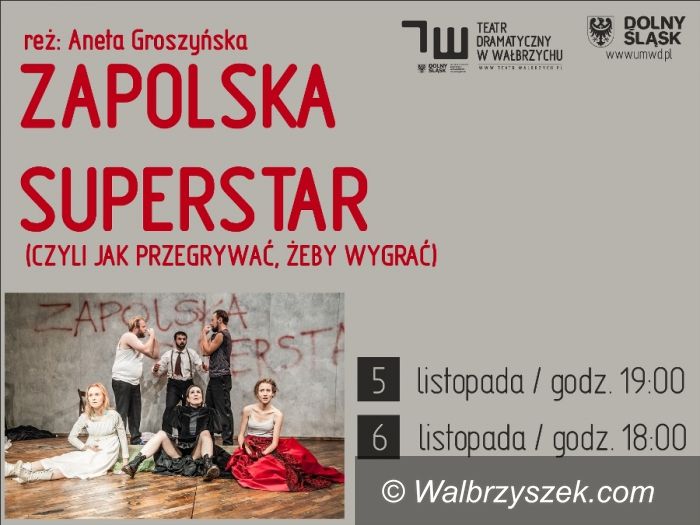 Wałbrzych: Zapraszamy do Teatru Dramatycznego w Wałbrzychu