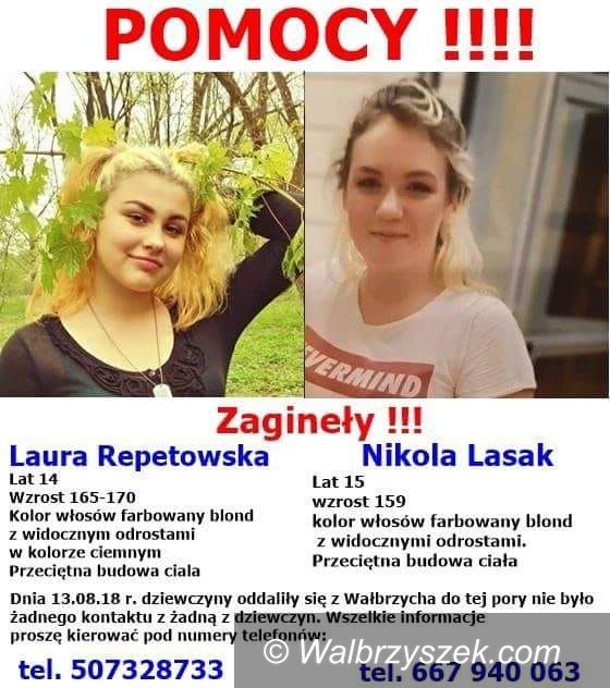 Wałbrzych/powiat wałbrzyski: Trwają poszukiwania dwóch nastolatek