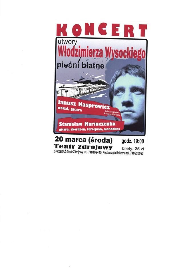REGION, Szczawno-Zdrój: Piękne pieśni Włodzimierza Wysockiego zabrzmią w szczawieńskim Teatrze Zdrojowym