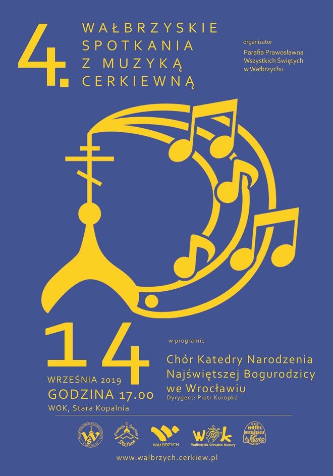 Wałbrzych: Muzyka cerkiewna