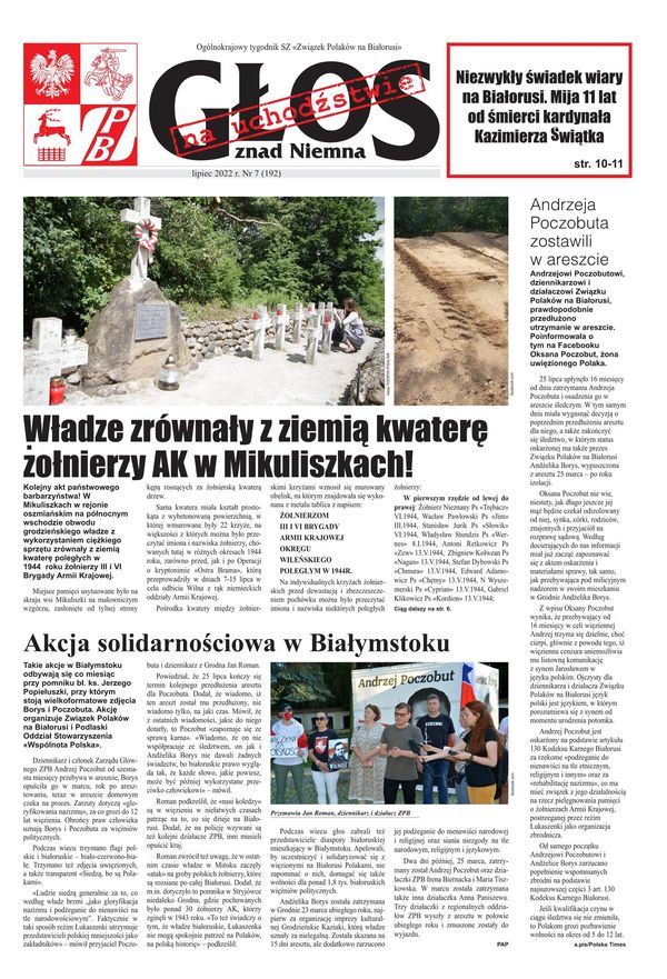 Wałbrzych/Kraj: Zatrzymać wojnę na pomniki